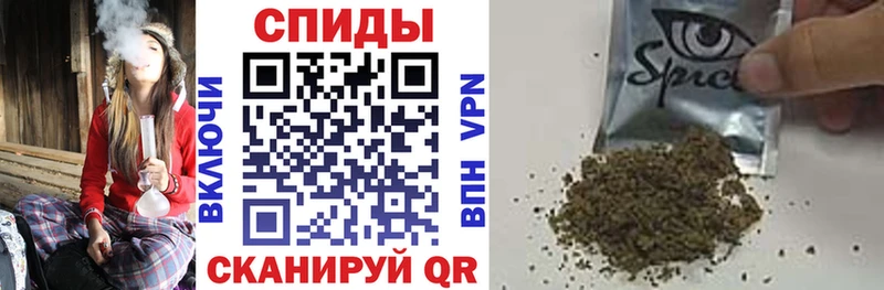 гидра ССЫЛКА  Новоаннинский  Бутират BDO 33%  закладки 