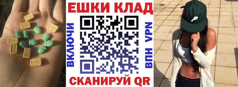 Ecstasy Дубай Новоаннинский