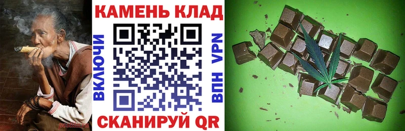 kraken ссылки  Новоаннинский  ГАШ хэш  хочу наркоту 