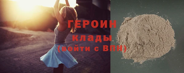 мдма Пестово