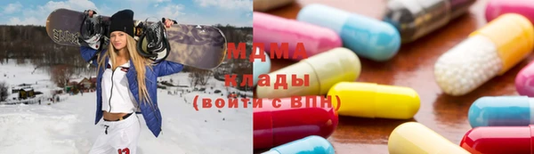 mdpv Аркадак