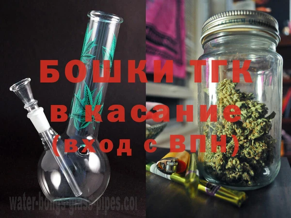 кокаин премиум Арсеньев