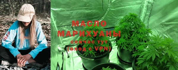 mdpv Аркадак