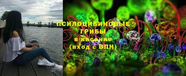 mdpv Аркадак